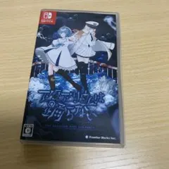 Switch アクアリウムは踊らない　初回限定特典付き