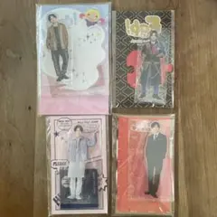 Hey!Say!JUMP 山田涼介 アクリルスタンド 7体セット - メルカリ