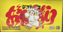 grape brain シコクネコ おにぎり ONIGIRI 黑炫彩 - メルカリ