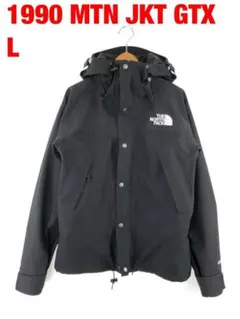 1990 MOUNTAIN RELAXED JACKET マウンテンジャケット