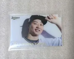 廣岡大志 記念グッズ