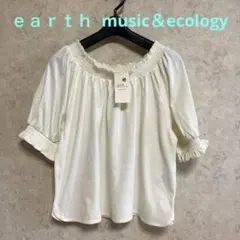 値下げ❗️ｅａｒｔｈ  music＆ecology❤️カットソー