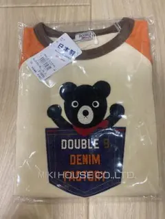 ダブルビートレーナー 120 ビー君　新品未開封　120