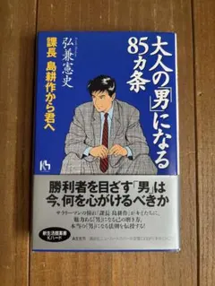 Item thumbnail for item c9df93b8-819e-4160-bbf4-b251681d014b