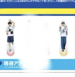 ラブライブ！サンシャイン!! Aqours 鉄道コレクション TOMYTEC - メルカリ