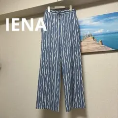 IÉNA イエナ ストライプ ワイドパンツ ブルー 38