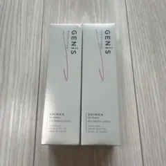 GENIS スキンケア3点セット(化粧水,クレンジング,角質美容液) | Mercari