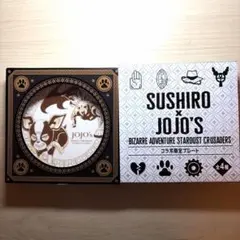 【ジョジョの奇妙な冒険】スシローコラボ プレートver.イギー