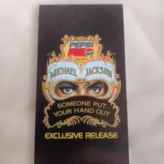 Item thumbnail for item 27ce0da9-52ed-45b9-be05-13ae5fb91180