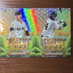 東京読売ジャイアンツ topps finest 2025 井上温大 大城卓三