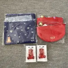 SK-II ノベルティ　ポーチ　キーホルダー