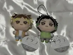 ギヴン 鹿島柊 八木玄純 ぬいぷりけ