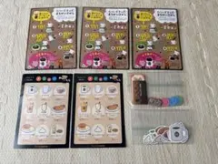 タリーズ　カフェごっこセット、まちがいさがし