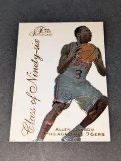 Allen Iverson 1996-97 Flair Showcase