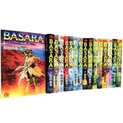 2026年最新】basara 田村由美 文庫の人気アイテム - メルカリ