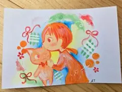 You様 リクエスト 6点 まとめ商品