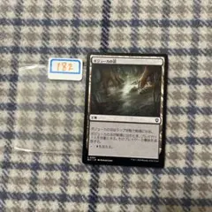 The様 リクエスト 3点 まとめ商品