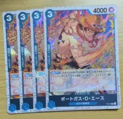ワンピースカード ポートガス・D・エース ホイル 4枚セット p−074
