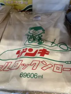 【石垣島限定】ゲンキくん Tシャツ クールロックンロール BEGIN Mサイズ