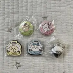 【新品未開封】くら寿司　ちいかわ　マスコット　マグネット　缶バッチ