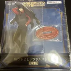 サカモトデイズ アクリルスタンド