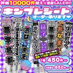 2025年最新】喜多花恵の人気アイテム - メルカリ