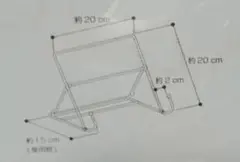 Item thumbnail for item 167188dc-3fa0-4937-b75e-96335519d44c