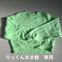 Bershka ライトグリーン クロップドスウェット US M