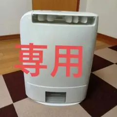 Panasonic 衣類乾燥除湿機F-YZT60 ホワイト 取り外し可能水タンク 2020年製 衣類乾燥除湿機F-YZT60 ホワイト 取り外し可能水タンク