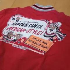【キャプテン・サンタ】 アメリカンスタイル トレーナー(S)