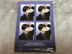 黒子のバスケ 中外 特典 伊月