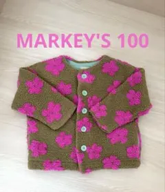 MARKEY'S マーキーズ　ジャガードボアジャケット 100