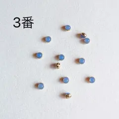 sumeru様 リクエスト 4点 まとめ商品