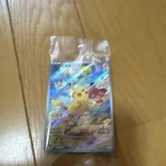 2026年最新】みんなでぼうけん ピカチュウ 未開封の人気アイテム