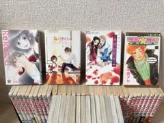孤独な少女 灰原哀 スーパーレア - メルカリ