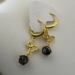 最終値下げ天然石フカヒレゴールド蝶モチーフピアスポスト部分 S925、合金、新品