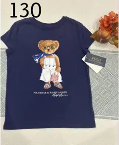 【2025新作】POLO RALPH LAUREN キッズTシャツ ポロベア 紺
