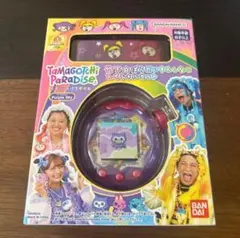 たまごっちパラダイスPurple Skyしなこ&竹下⭐︎ぱらだいすSPセット