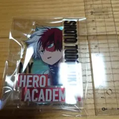 轟焦凍 アクリルスタンド 「一番くじ 僕のヒーローアカデミア -死闘-」 H賞