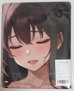 【ブルーアーカイブ】角楯カリン サイズ 100×50cm タオル