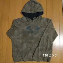 専用　OAKLEY 迷彩柄 パーカー Mサイズ　150センチ