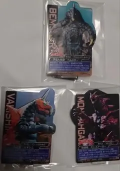 ウルトラマン一番くじ怪獣超大全 vol.2ACLLECTアクレクト3種セット