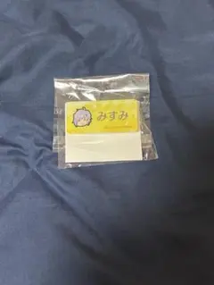 三角　エースリー　アクリルバッチ