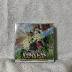 タ*坊様 凸*様 ポケモンカードゲーム パラダイムトリガー BOX - メルカリ