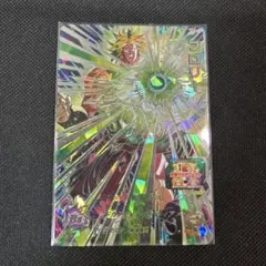 UGM7-SEC2ブロリー スーパードラゴンボールヒーローズカード