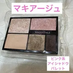 MAQuillAGE アイシャドウパレット　PK363 ピンク系のサムネイル