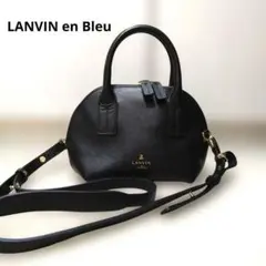 ランバンオンブルー バッグ