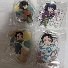 鬼滅の刃　夏祭り　お月見　2019 アクリルチャーム　竈門炭治郎　冨岡義勇