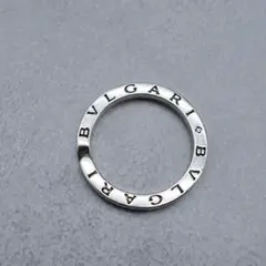 BVLGARI ブルガリ キーリング リング シルバー 925