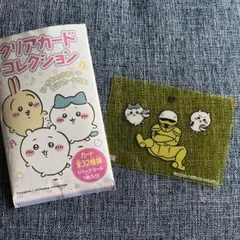 Item thumbnail for item d943e564-8a8a-4225-9d75-124a66279129